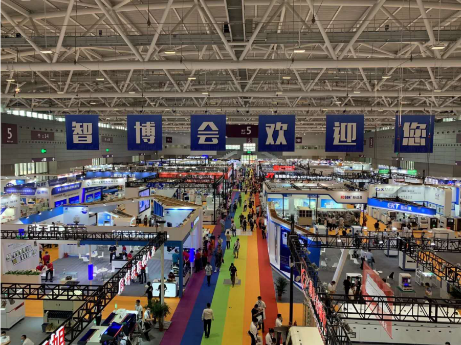 精極科技：2020智博會上大放異彩，精益智造備受矚目